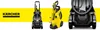 Vysokotlaká čistička KARCHER K4 POWER CONTROL FLEX CAR Náhled obrázku produktu 11