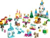 Calendario dell'Avvento LEGO 2024 0 Anteprima dell’immagine prodotto 2