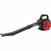 Soffiatore Scheppach LBH2600P da 1,0 CV Anteprima dell’immagine prodotto 2