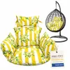 Hängesessel Kissen, Polster für Polyrattan / Rattan Produktbild-Vorschau 1