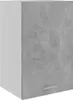 A product image of a gray cabinet with a white side panel and a silver handle. Produktbild-Vorschau