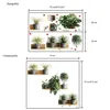 3D Wandaufkleber, Entfernbarer Bonsai Wandaufkleber, Produktbild-Vorschau 2