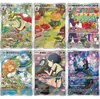 Pokémon Gem Pack Vol. 6 CBB6C Display Chinesisch Produktbild-Vorschau 4