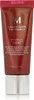 MISSHA M Perfect Cover BB Cream SPF 42 (No.25 Warm Beige) Produktbild-Vorschau 4