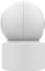 Xiaomi Smart Camera C301 Produktbild-Vorschau 12