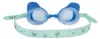 Happy People Peppa Pig Schwimmbrille für Kinder 16282 Produktbild-Vorschau 2