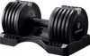 BYZOOM FITNESS 11,3 kg nastaviteľná činka, Pure Series Náhľad obrázku produktu 2