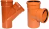 KG Abzweig 125 PVC-U Abwasserrohr mit 45° Winkel Produktbild-Vorschau 5