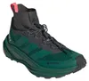 Schuhe Adidas Terrex Freehiker 3 Ultra GTX KJ3874 Produktbild-Vorschau 2