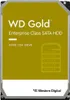 WD Gold WD4004FRYZ - Festplatte - Enterprise - 4 TB - Produktbild-Vorschau 7