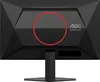 AOC G4 24G4ZRE Monitor PC 60,5 cm (23.8") 1920 x 1080 Pixel Anteprima dell’immagine prodotto 8