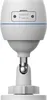 EZVIZ C3TN Color Smart Home 1080p Full HD WLAN wasserdichte Produktbild-Vorschau 3