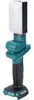 Makita LED LXT DML816 Akku-Bau-Taschenlampe Produktbild-Vorschau 17