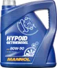 Mannol Mannol Hypoid 80W-90 GL-5 4 litry puszka Podgląd zdjęcia produktu 1