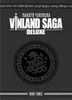 Vinland Saga Deluxe 3 Produktbild-Vorschau 2