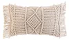 Cuscino decorativo MACRALINA, macrame, 30 x 50 cm, beige Anteprima dell’immagine prodotto 6