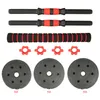 Kurzhantelset Hantel, 20KG Hantel Set, Kurzhanteln 2er Set, Produktbild-Vorschau 5
