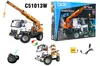 Technické Podložky Cada 838 El. Žeriav Na Diaľkové Náhľad obrázku produktu 5