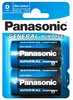24 x Panasonic Batterien 1,5 Volt R20 Batterie 1.5 V MONO Produktbild-Vorschau 2