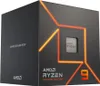 Procesor AMD Ryzen 9 7900 BOX Produktbild-Vorschau 6