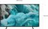 Samsung QE85Q7FAAU, 2,16 m (85"), 3840 x 2160 Pixel, QLED, Produktbild-Vorschau 4