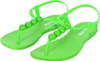 Buty Ipanema 24939GREENNEONGREEN Podgląd zdjęcia produktu 4