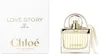 Damenparfüm Love Story Chloe EDP   30 ml Produktbild-Vorschau 16
