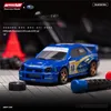 WHOOSH H1/H2 RTR 1:43 4WD Drift RC Auto, 2,4GHz Produktbild-Vorschau 2