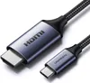 UGREEN USB-C zu HDMI 8K Adapter 1.5m Produktbild-Vorschau 1