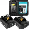 A charger and two batteries for power tools. Produktbild-Vorschau