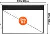 Diagram of a motorized projector screen with dimensions and aspect ratio indicated. Voir les images du produit