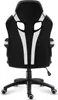 Sedia da gioco Huzaro Force 2.5 WHITE MESH Anteprima dell’immagine prodotto 24
