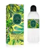 Eyüp Sabri Tuncer 1923 “Ayvalik Olivenblüte” Eau de Cologne Produktbild-Vorschau 1