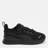 Puma Anzarun Lite AC PS Puma Black-Ultra Gray 31 Produktbild-Vorschau 7