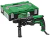 Młotowiertarka i dłuto Hikoki DH26PC 830W SDS-plus 26mm Podgląd zdjęcia produktu 1