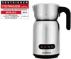 Gastroback 42359 Automatische Milchaufschäumer Edelstahl Podgląd zdjęcia produktu 2
