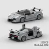 BlockBuddie™ Lykan Hypersport inspiriertes Klemmbaustein Produktbild-Vorschau 9