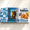Attika Baklava 175 g auf weichem Stoff im sanften Sonnenlicht gelegt Produktbild-Vorschau
