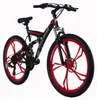 VTT WYLD Fully 26'' Topspin 21 vitesses WYLD 443M, 444M, Voir les images du produit 2