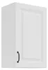 Hängeschrank 45 cm Stilo Weiß Küchenzeile Küchenblock Küche Produktbild-Vorschau 1
