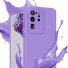 Cadorabo Hülle für Samsung Galaxy S20 ULTRA Schutz Hülle in Produktbild-Vorschau 6
