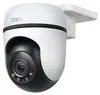 TP-Link Tapo Outdoor Pan/Tilt Security WiFi Camera Voir les images du produit 37