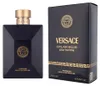 Versace Dylan Blue Pour Homme, voor volwassenen, mannen, Productafbeelding-voorbeeld 6