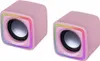 Two pink cube-shaped speakers with RGB lighting. Náhľad obrázku produktu