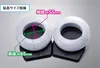 Shy Proplica Replik 1/1 Heart-shift bracelets 11 cm Produktbild-Vorschau 5
