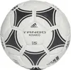 Adidas Lopty Tango Rosario, 656927 Náhľad obrázku produktu 2