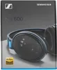 Kopfhörer mit Mikrofon Sennheiser HD 600 Schwarz Grau Produktbild-Vorschau 20