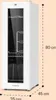 A white wine cooler with dimensions indicated by dashed lines and text labels. Náhľad obrázku produktu