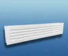 Türlüftungsgitter doppelseitig Serie KE PP 450x91 : weiß Produktbild-Vorschau 1