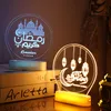 LED Ramadan 3D RGB Nachtlicht Batteriebetrieben Eid Mubarak Produktbild-Vorschau 4